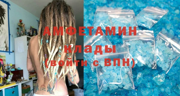 хмурый Богданович